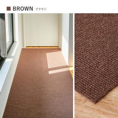 廊下マット 90×400cm フリーカット 吸着 滑り止め 洗える 防音 床暖房対応 カーペット