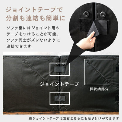 【1台4役】ソファベッド 180cm リクライニング機能付き ロータイプ対応 カウチ・ベッド・セパレート PVCレザー おしゃれ ソファー