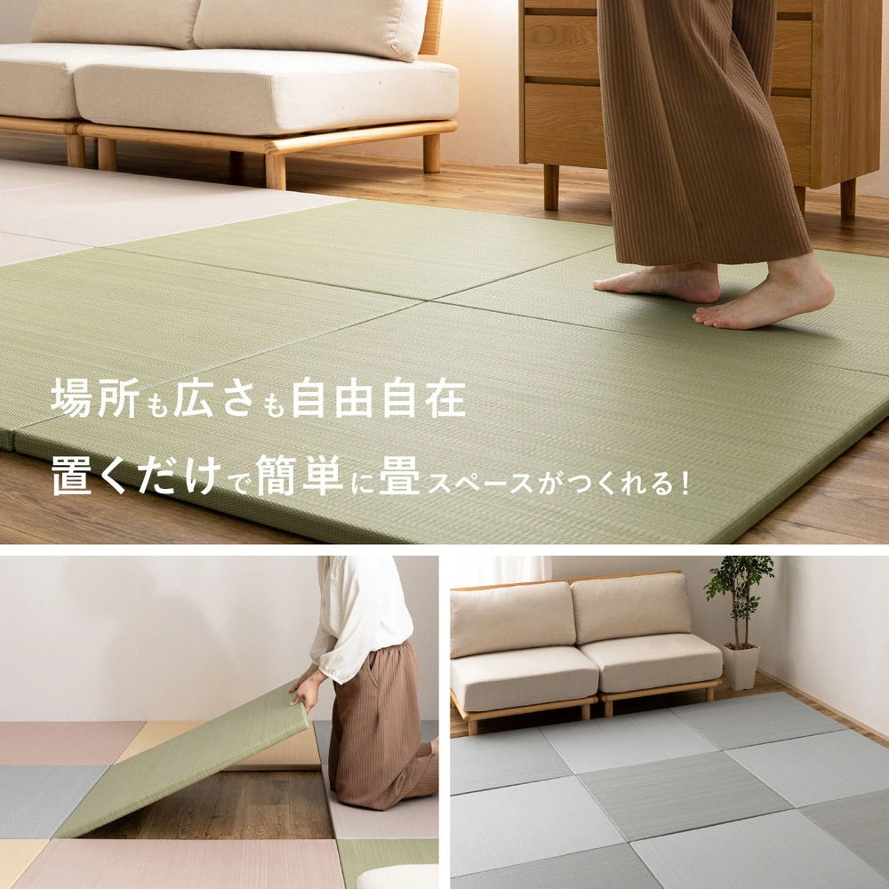 【滑り止め付】い草風 置き畳 6枚セット (1枚あたり約82×82×2.5cm) 軽量 防水 畳マット パステルカラー 5色展開 ごろ寝マット プレイマット ペットOK 縁なし