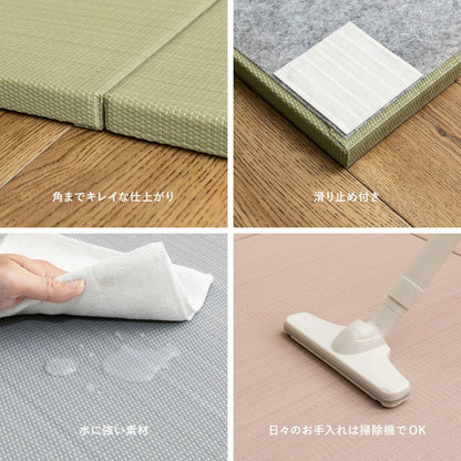 【滑り止め付】い草風 置き畳 6枚セット (1枚あたり約82×82×2.5cm) 軽量 防水 畳マット パステルカラー 5色展開 ごろ寝マット プレイマット ペットOK 縁なし