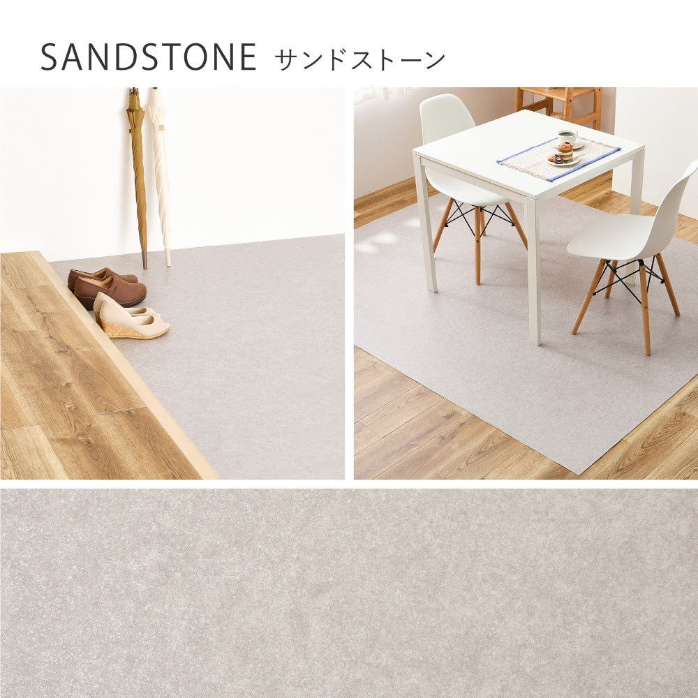 【日本製】 敷くだけ簡単 クッションフロア 約90×100cm 防水・抗菌・防炎・防カビ・抗ウイルス対応 拭けるフロアマット 木目調・石目調 DIY ペット 賃貸OK