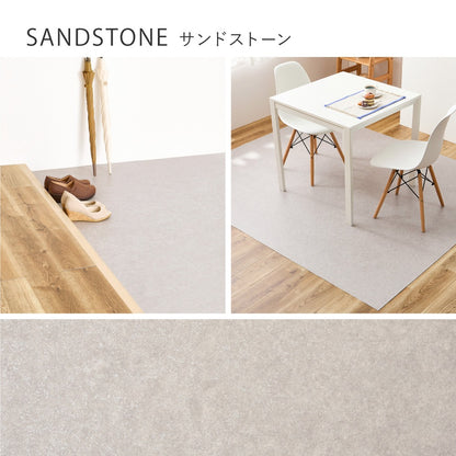 【日本製】 敷くだけ簡単 クッションフロア 約90×100cm 防水・抗菌・防炎・防カビ・抗ウイルス対応 拭けるフロアマット 木目調・石目調 DIY ペット 賃貸OK