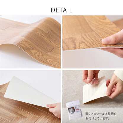 クッションフロア 約90×150cm 日本製 防水 抗菌 防炎 防カビ 拭ける ペット 賃貸OK DIY