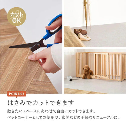 【日本製】 敷くだけ簡単 クッションフロア 約90×300cm 防水・抗菌・防炎・防カビ・抗ウイルス対応 拭けるフロアマット 木目調・石目調 DIY ペット 賃貸OK