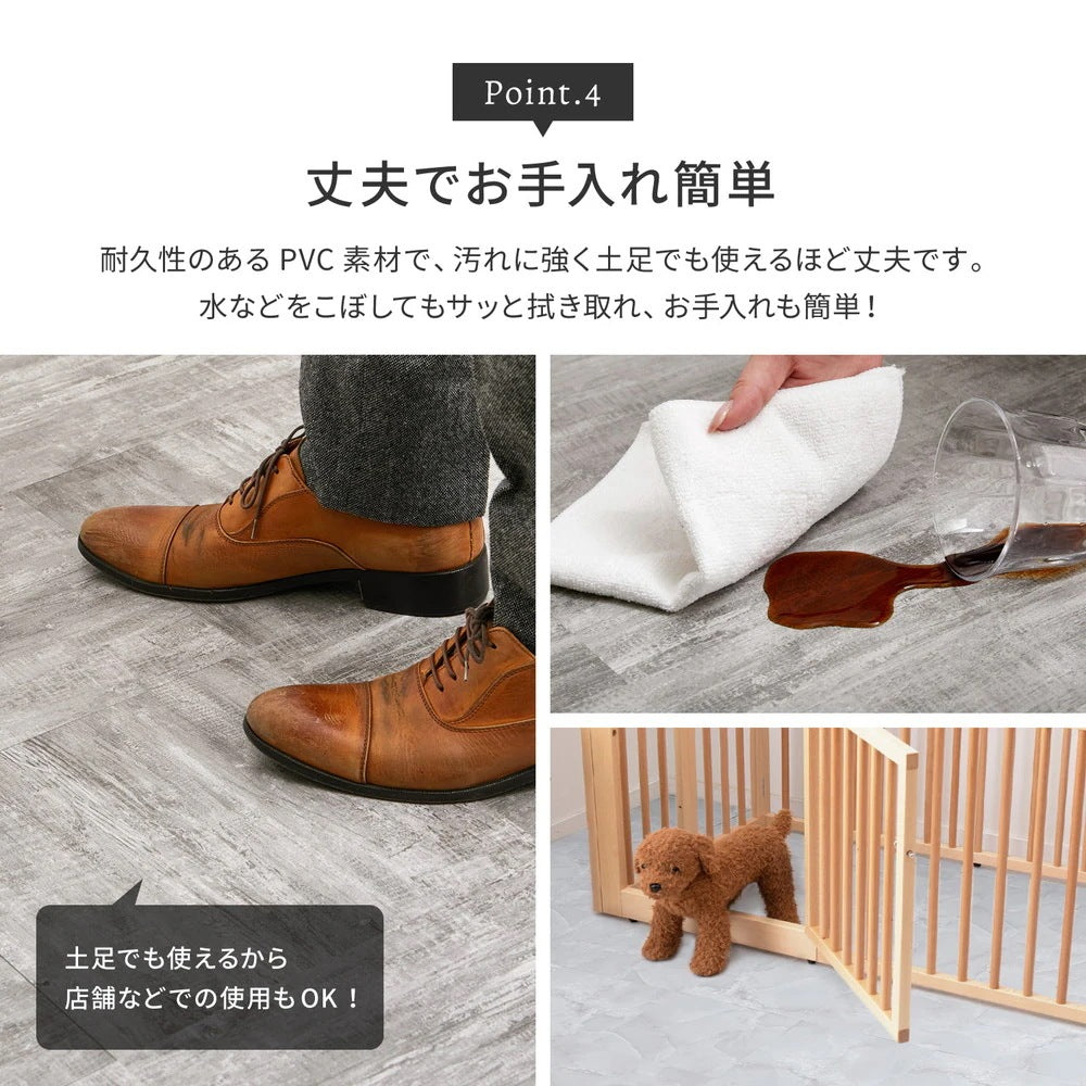 貼ってはがせる ストーン調フロアタイル 120枚セット／約6畳分 床 リメイクシート 木目 大理石調 繰り返し使用可能 カット簡単 キッチン 洗面所 賃貸OK