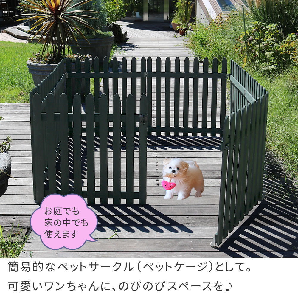 ウッドフェンス 折りたたみ サークル ゲート付き 天然木 ペットフェンス 屋外 ガーデン DIY