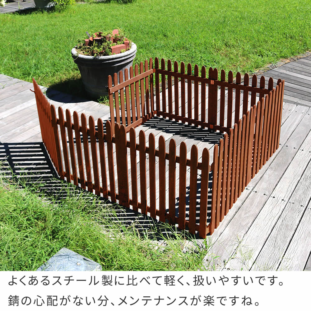 ウッドフェンス 折りたたみ サークル ゲート付き 天然木 ペットフェンス 屋外 ガーデン DIY