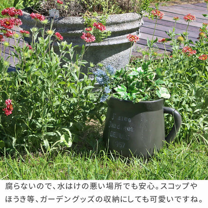 プランター ミルクポット型 直径24cm 軽量 FRP製 ブラック アンティーク 鉢カバー 園芸
