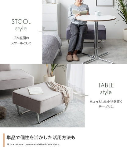 オットマン 幅82cm ベロア シルバー脚 ロータイプ 高級感 モダン 海外インテリア おしゃれ