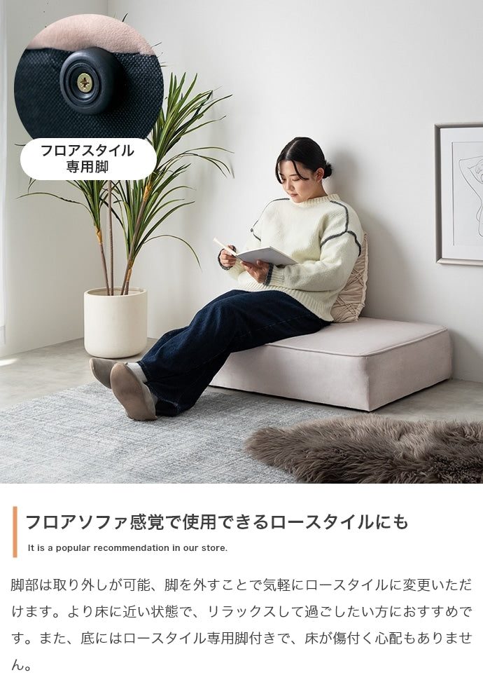 オットマン 幅82cm ベロア シルバー脚 ロータイプ 高級感 モダン 海外インテリア おしゃれ