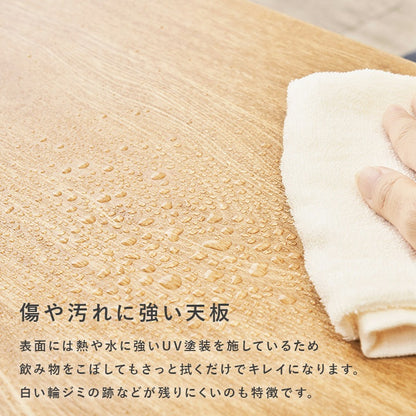 ローテーブル 楕円形 95×40cm 引き出し付き 角なし 子供 赤ちゃん安全 UV塗装 リビング