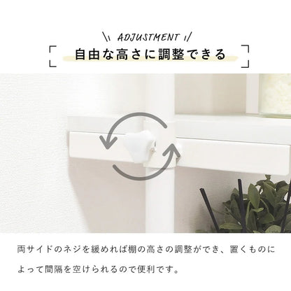 突っ張りラック 洗濯機上 幅90cm 高さ187264cm 高さ調整 壁面収納 トイレにも