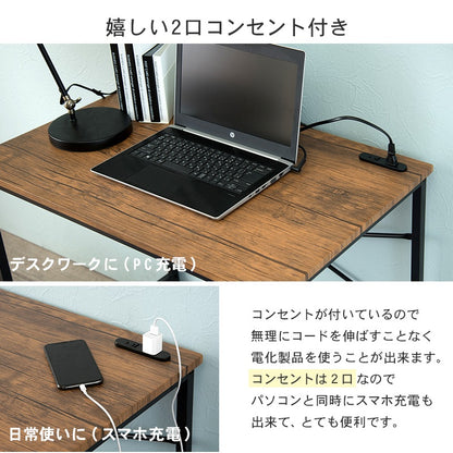 デスク チェアセット 2点 幅80cm コンセント付き スチール脚 ワンルーム 在宅勤務 学習机