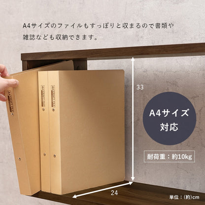 オープンラック 扉付き 幅59cm 高さ107.5cm 木目調 ディスプレイ収納 本棚 おしゃれ