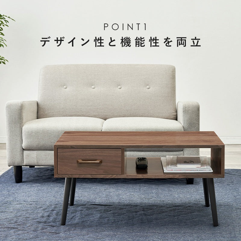 シンプルモダンテーブル 幅80cm オープン収納 ミニテーブル 引き出し付き テレビ台にも