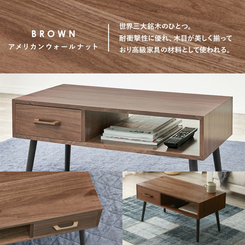 シンプルモダンテーブル 幅80cm オープン収納 ミニテーブル 引き出し付き テレビ台にも