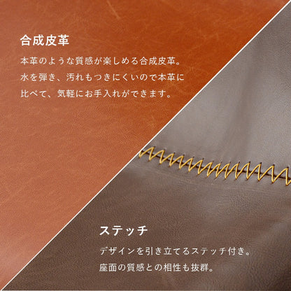 バーチェア 本革風 座面高60cm フットレスト付き カウンターチェア おしゃれ モダン ハイチェア