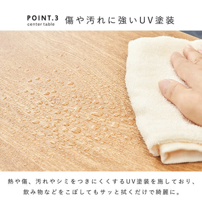 ローテーブル 幅80cm 引き出し付き 天然木 両側から収納 モダン リビング おしゃれ