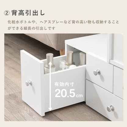 伸縮ロードレッサー 幅63-110cm コンセント付き ローテーブル 化粧品収納 サイドテーブル メイクボックス