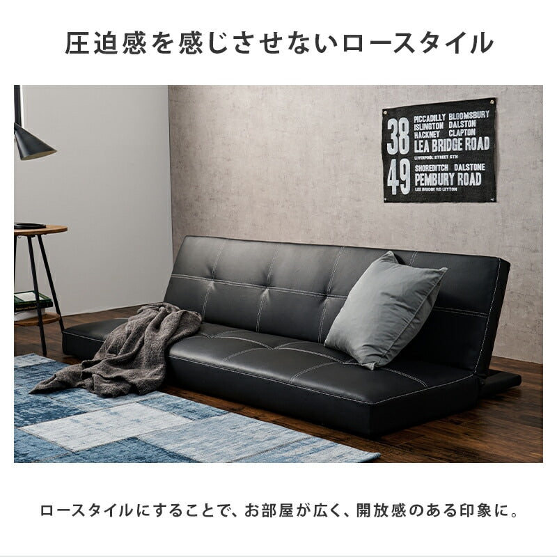 3人掛けソファーベッド シングルベッド兼用 幅178cm 合成皮革 リクライニング機能付き