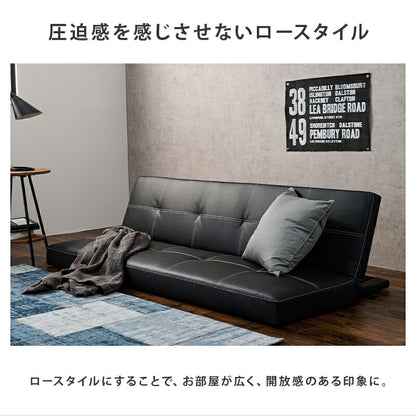 3人掛けソファーベッド シングルベッド兼用 幅178cm 合成皮革 リクライニング機能付き