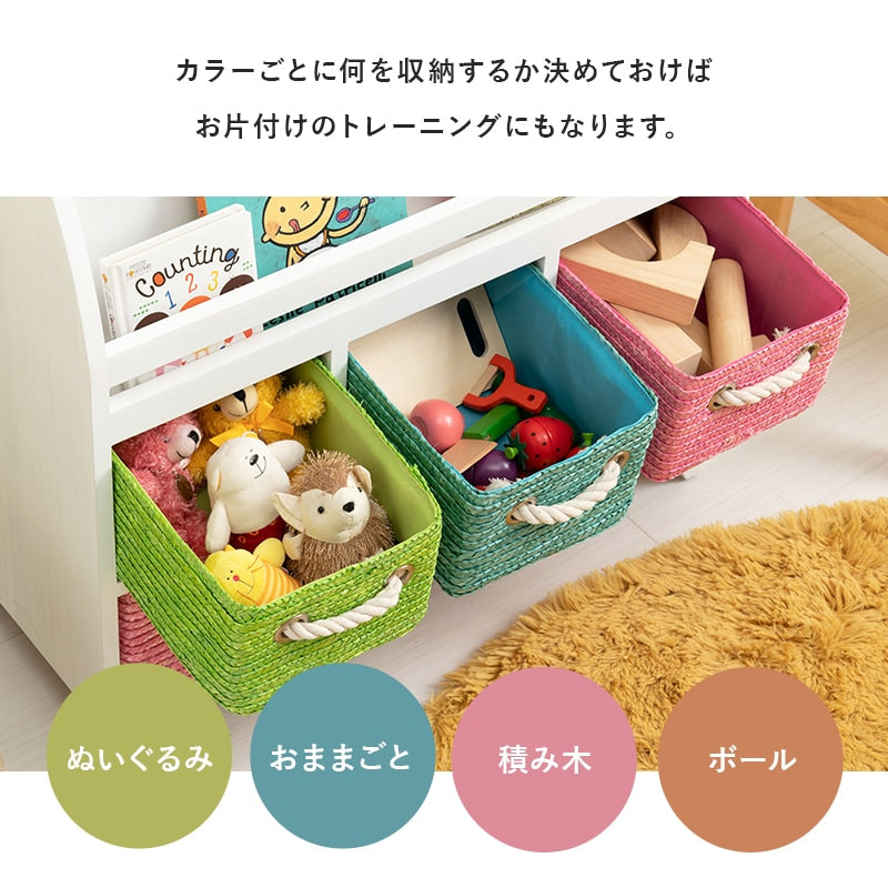 絵本ラック 木製 おもちゃ収納 引き出し付き 幅69cm 桐材 ナチュラル キッズ家具