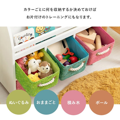 絵本ラック 木製 おもちゃ収納 引き出し付き 幅69cm 桐材 ナチュラル キッズ家具