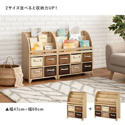 絵本ラック 木製 おもちゃ収納 引き出し付き 幅69cm 桐材 ナチュラル キッズ家具