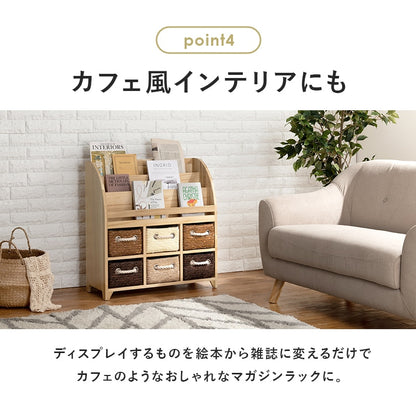 絵本ラック 木製 おもちゃ収納 引き出し付き 幅69cm 桐材 ナチュラル キッズ家具