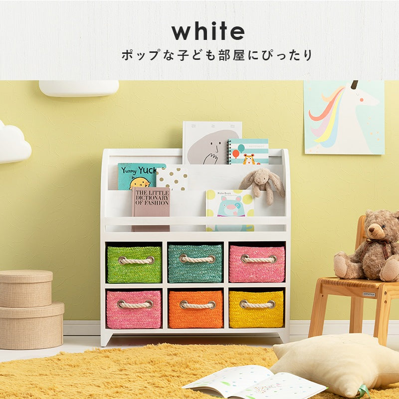 絵本ラック 木製 おもちゃ収納 引き出し付き 幅69cm 桐材 ナチュラル キッズ家具