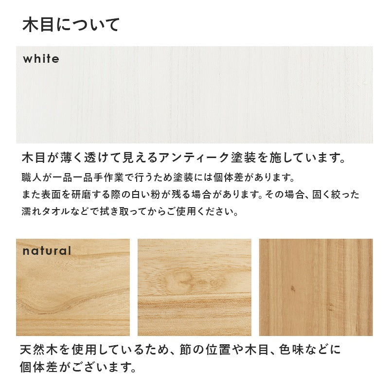 絵本ラック 木製 おもちゃ収納 引き出し付き 幅69cm 桐材 ナチュラル キッズ家具