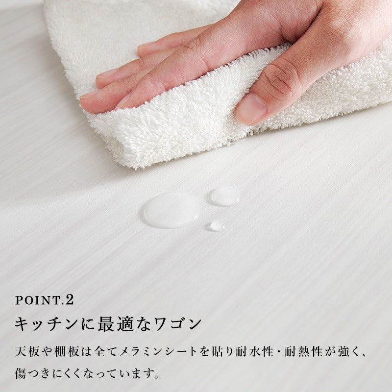バタフライワゴン キッチンワゴン 幅60cm キャスター付き 引き出し収納付き 作業台 拡張天板