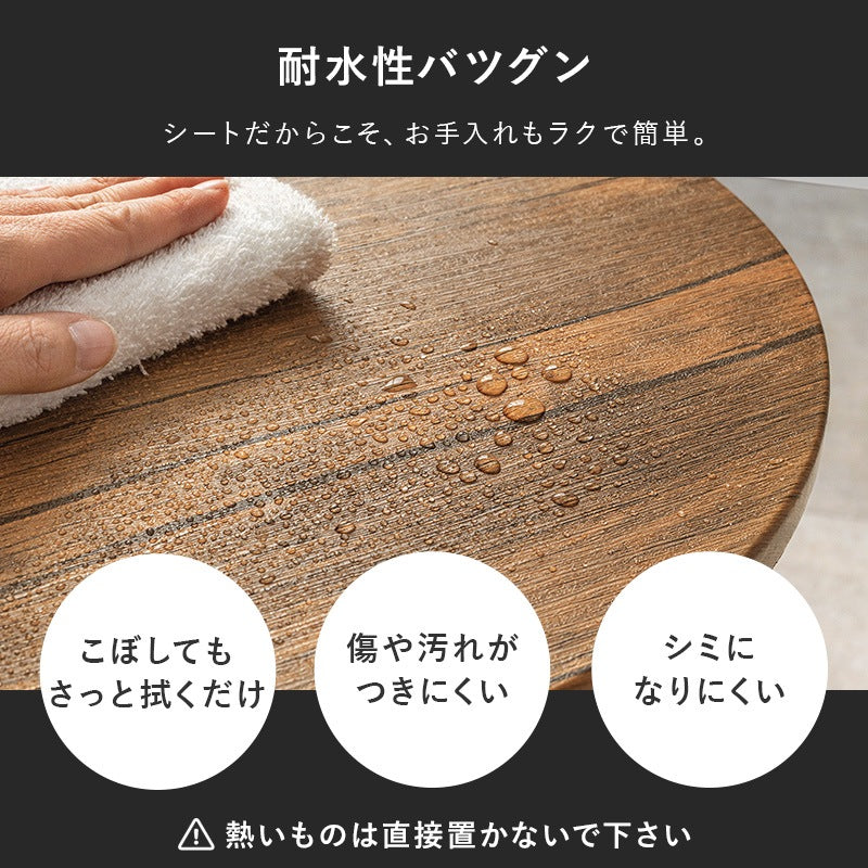 サイドテーブル 2段 高さ54cm スチール脚 アジャスター付き ソファ横 ベッド横 おしゃれ