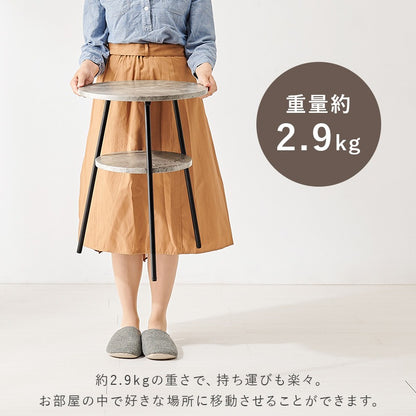 サイドテーブル 2段 高さ54cm スチール脚 アジャスター付き ソファ横 ベッド横 おしゃれ