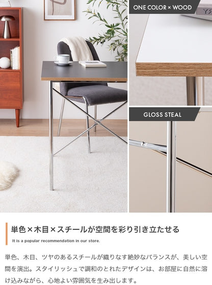 ダイニングテーブル 幅75cm 正方形 一人暮らし向け コンパクト設計 異素材ミックス メラミン天板 スチール脚