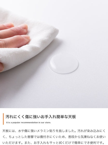 ダイニングテーブル 幅75cm 正方形 一人暮らし向け コンパクト設計 異素材ミックス メラミン天板 スチール脚