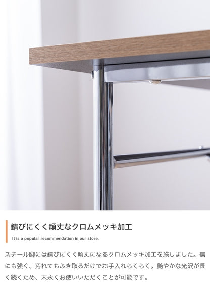 ダイニングテーブル 幅75cm 正方形 一人暮らし向け コンパクト設計 異素材ミックス メラミン天板 スチール脚