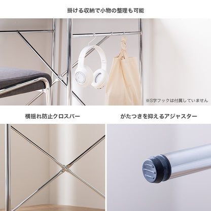 ダイニングテーブル 幅75cm 正方形 一人暮らし向け コンパクト設計 異素材ミックス メラミン天板 スチール脚