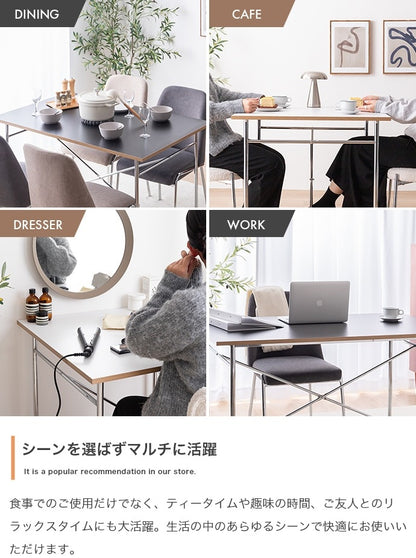 ダイニングテーブル 幅120cm 長方形 2人用-4人用 異素材ミックス メラミン天板 スチール脚 クロスバー構造
