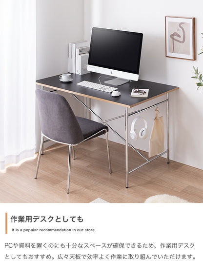 ダイニングテーブル 幅120cm 長方形 2人用-4人用 異素材ミックス メラミン天板 スチール脚 クロスバー構造