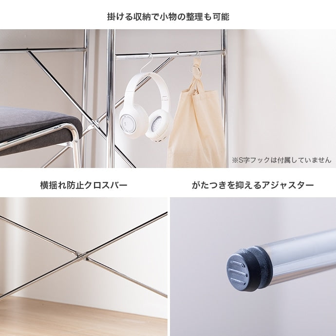 ダイニングテーブル 幅120cm 長方形 2人用-4人用 異素材ミックス メラミン天板 スチール脚 クロスバー構造