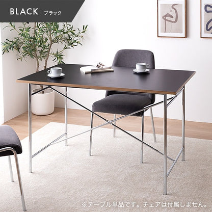 ダイニングテーブル 幅120cm 長方形 2人用-4人用 異素材ミックス メラミン天板 スチール脚 クロスバー構造