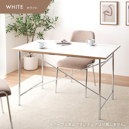 ダイニングテーブル 幅120cm 長方形 2人用-4人用 異素材ミックス メラミン天板 スチール脚 クロスバー構造