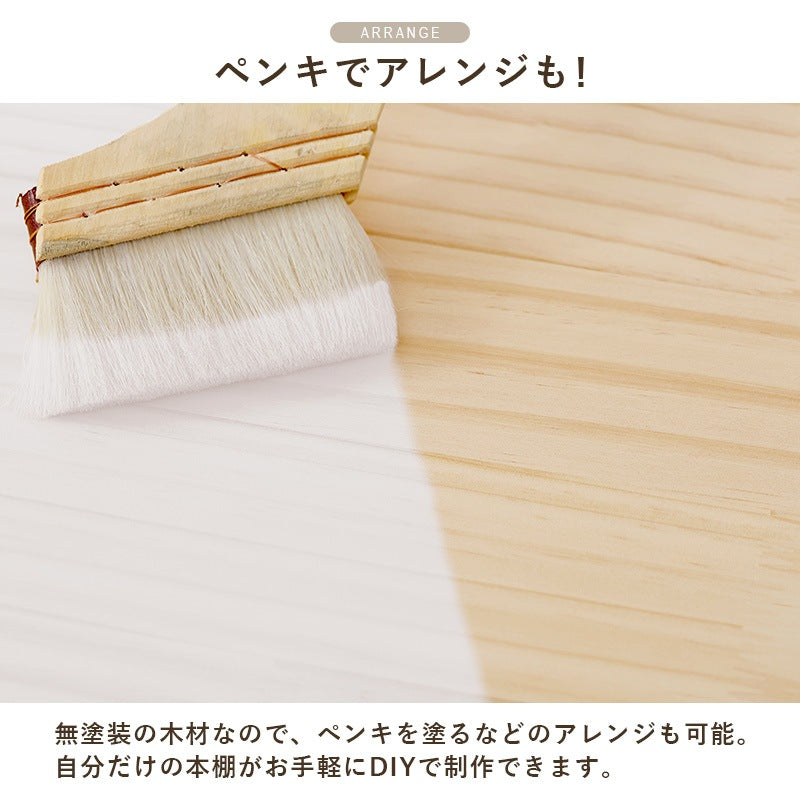 本棚 回転ラック 3段 360度 天然木パイン材 DIY 大容量収納 完成品 コミック