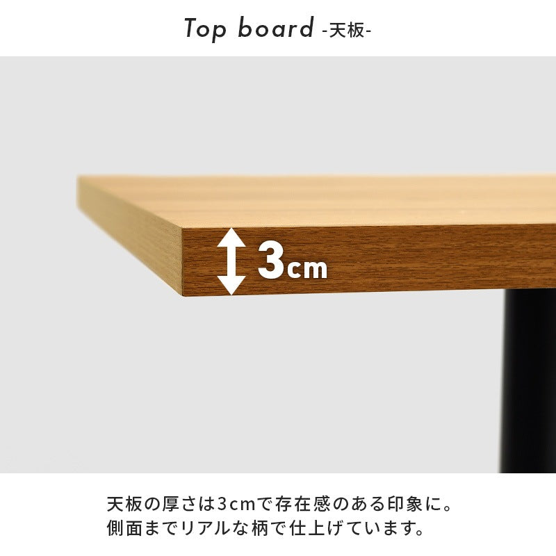 カフェテーブル 幅60cm 正方形 スチール脚 コンパクト 一人暮らし おしゃれ ダイニング