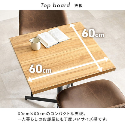 カフェテーブル 幅60cm 正方形 スチール脚 コンパクト 一人暮らし おしゃれ ダイニング