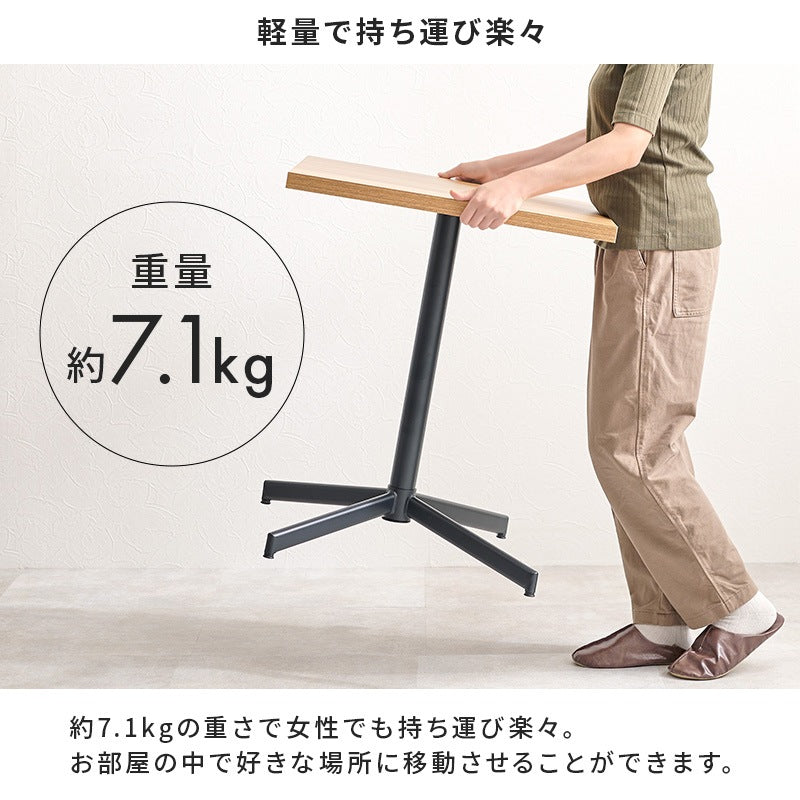 カフェテーブル 幅60cm 正方形 スチール脚 コンパクト 一人暮らし おしゃれ ダイニング