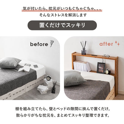 ヘッドボード セミシングル 後付け 高さ調整 コンセント付き 隙間収納 パイン材 後付け可能
