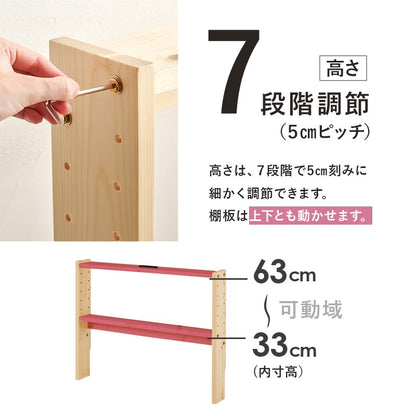 ヘッドボード セミシングル 後付け 高さ調整 コンセント付き 隙間収納 パイン材 後付け可能