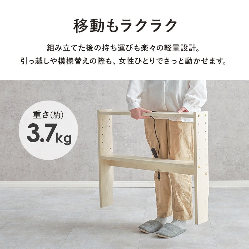 ヘッドボード セミシングル 後付け 高さ調整 コンセント付き 隙間収納 パイン材 後付け可能